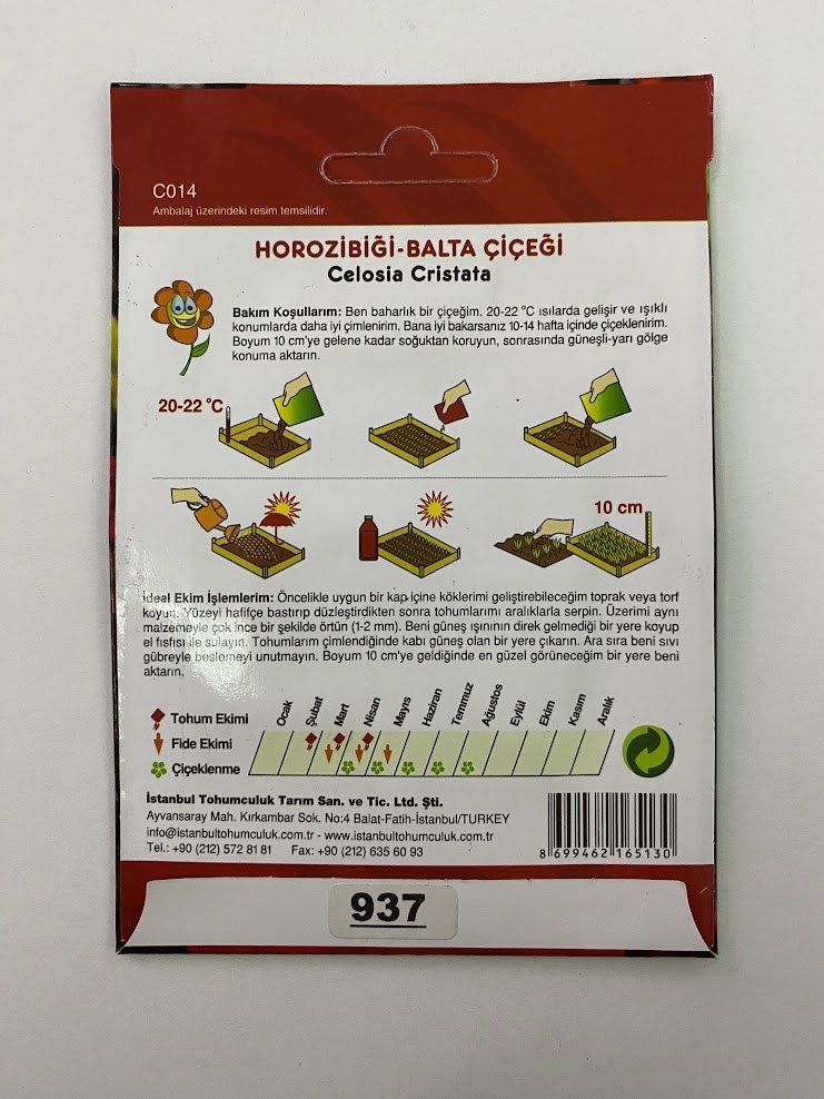 HOROZ İBİĞİ BALTA ( ÇOKLU TOHUM ) - 200 Tohum - KARIŞIK Renk