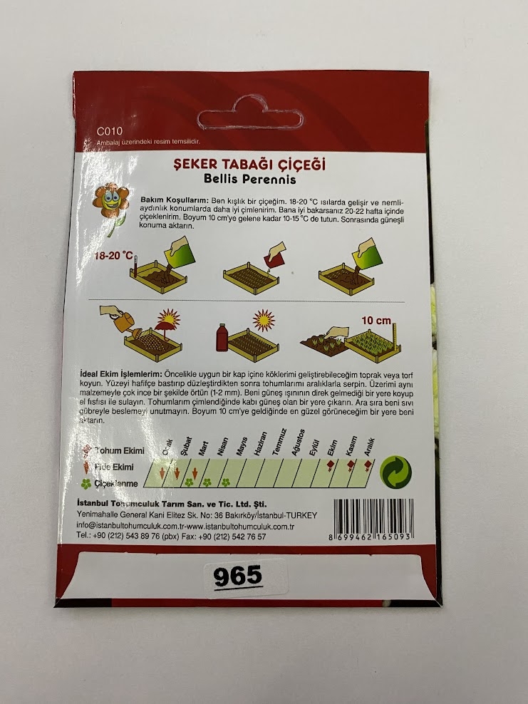 ŞEKER TABAĞI ( ÇOKLU TOHUM ) - 150 Tohum - KARIŞIK Renk