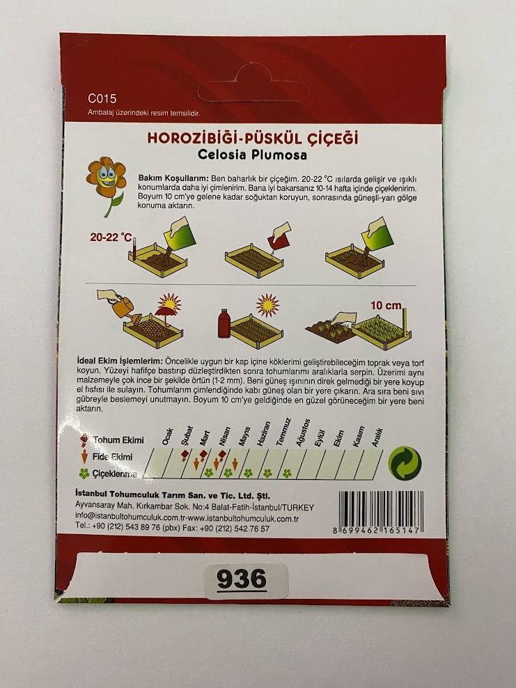 HOROZ İBİĞİ PÜSKÜL ( ÇOKLU TOHUM ) - 200 Tohum - KARIŞIK Renk