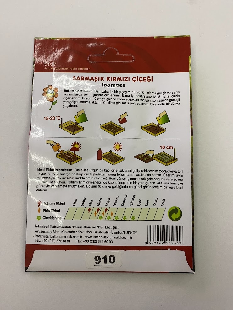SARMAŞIK ( ÇOKLU TOHUM ) - 50 Tohum - KIRMIZI Renk