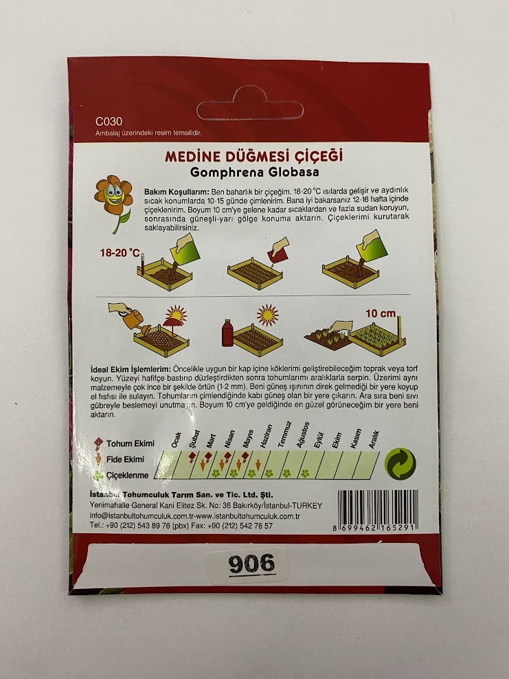 MEDİNE DÜĞMESİ ( ÇOKLU TOHUM ) - 100 Tohum - KARIŞIK Renk