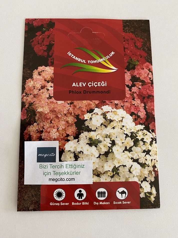 ALEV ÇİÇEĞİ ( ÇOKLU TOHUM ) - 200 Tohum - KARIŞIK Renk