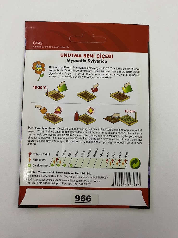 UNUTMA BENİ ( ÇOKLU TOHUM ) - 300 Tohum - KARIŞIK Renk