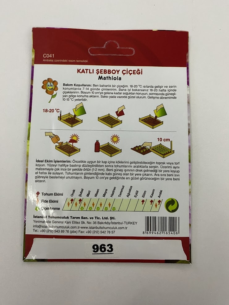 KATLI ŞEBBOY ( ÇOKLU TOHUM ) - 150 Tohum - KARIŞIK Renk